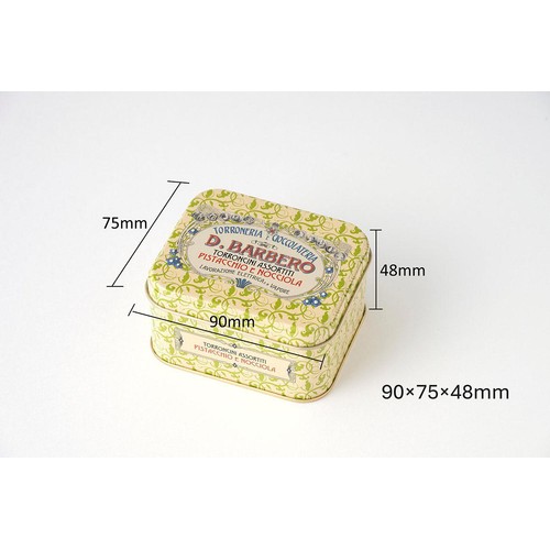 バルベロ トロンチーニ アソートメント缶 6粒 Green Beans | グリーン