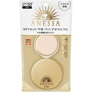 アネッサパーフェクトUVマイルドミルク NA×3 免税店限定商品 | アネッサ | パーフェクトUVマイルドミルク NA 90mL
