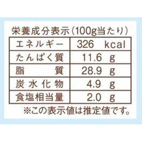 丸大食品 串つきフランク 300g(10本入)
