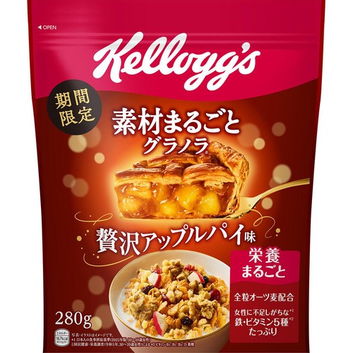 日本ケロッグ 素材まるごとグラノラ 贅沢アップルパイ味 280g Green