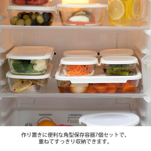 HARIO(ハリオ) スタッキング耐熱ガラスコンテナ・スクエア 7個セット