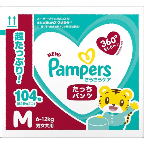 P&G パンパース さらさらケア パンツ M(5～12kg) たっち クラブパック