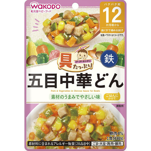 和光堂 具たっぷりグーグーキッチン五目中華どん 80g