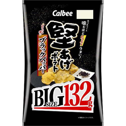 カルビー 堅あげポテト ブラックペッパーBIG 132g Green Beans