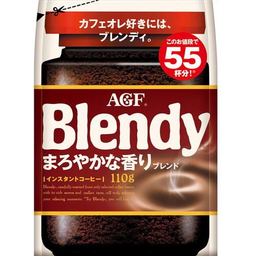 AGF ブレンディ インスタントコーヒー まろやかな香りブレンド 袋 110g