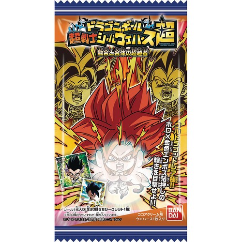 バンダイ ドラゴンボール 超戦士シールウエハース超 融合と合体の超越
