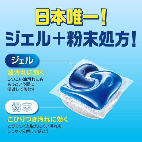 P&G 【食洗機用】ジョイ PRO洗浄 ジェルタブ クリスタル 76個 Green