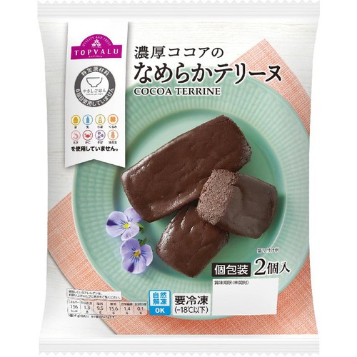 やさしごはん 濃厚ココアなめらかテリーヌ【冷凍】 2個 トップバリュ