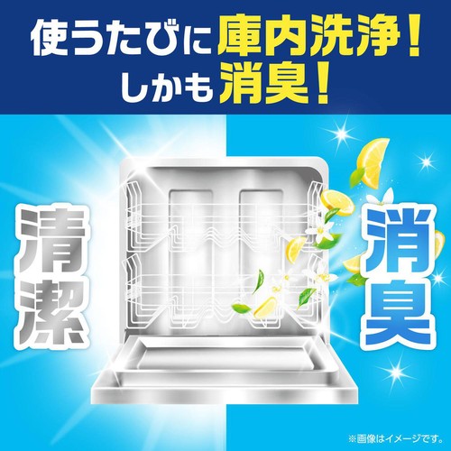 P&G 【食洗機用】ジョイ PRO洗浄　ジェルタブ クリスタル 32個