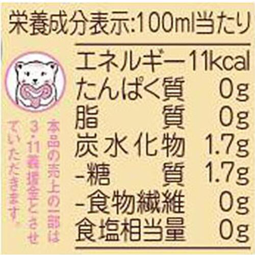 ホッピービバレッジ 55ホッピー 330ml Green Beans | グリーンビーンズ