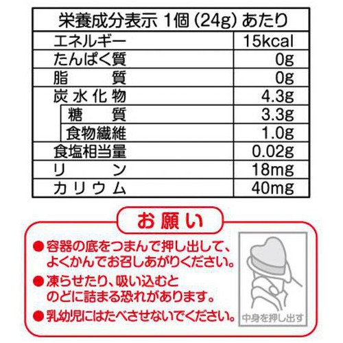 マンナンライフ コリコリナタデココ りんご味 24g x 8個