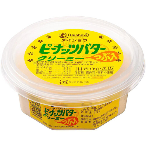 ダイショウ ピーナッツバタークリーミー つぶ入 225g Green Beans