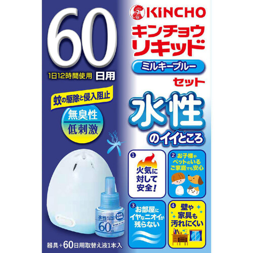 金鳥 水性 キンチョウリキッド 60日セット 本体+替え