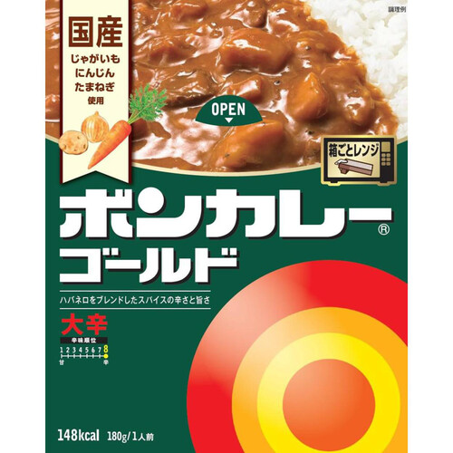 大塚食品 ボンカレーゴールド 大辛 180g