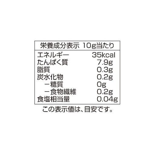 花かつお(遠赤外線加工) 80g トップバリュ