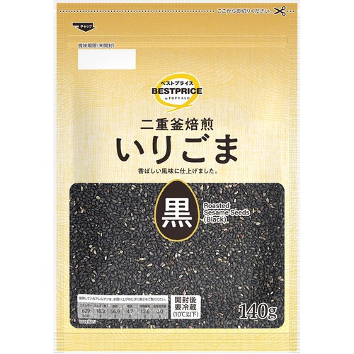 いりごま 黒 140g トップバリュベストプライス