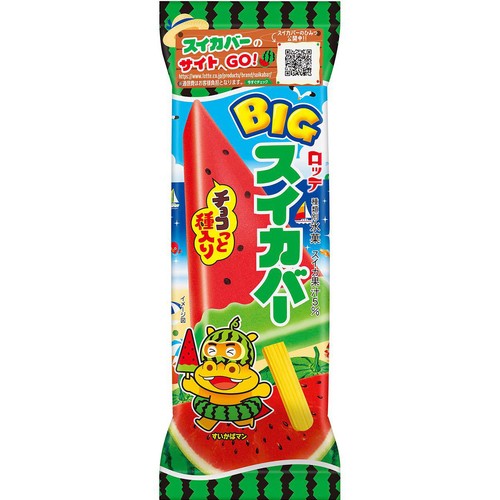 ロッテ BIGスイカバー 120ml