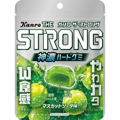 カンロ ザ・ストロンググミ マスカットソーダ 70g