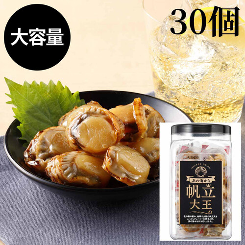 一榮食品 帆立大王 30個入