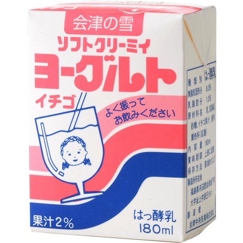会津中央乳業 ソフトクリーミィヨーグルトいちご 180ml