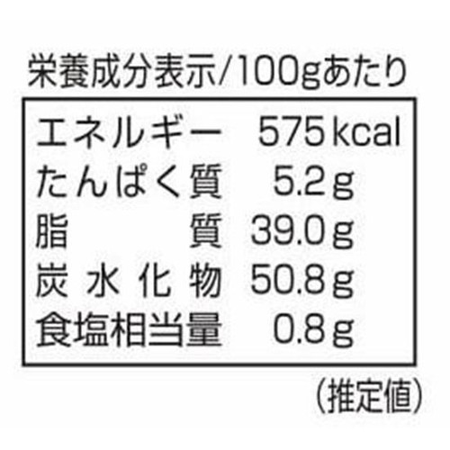 深川油脂 ポテトチップス うす塩味 小樽編 72g
