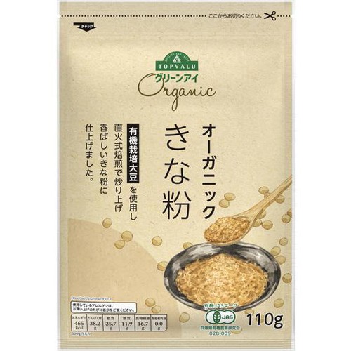 オーガニックきな粉 110g トップバリュ グリーンアイ Green Beans