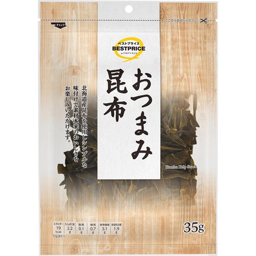 おつまみ昆布 35g トップバリュベストプライス