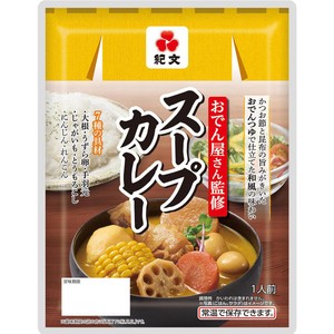 CELLDIA カレー味ダイエットスープ21袋（Mtさん専用） 紀文食品 おでん屋さん監修スープカレー 1人前(310g) Green Beans