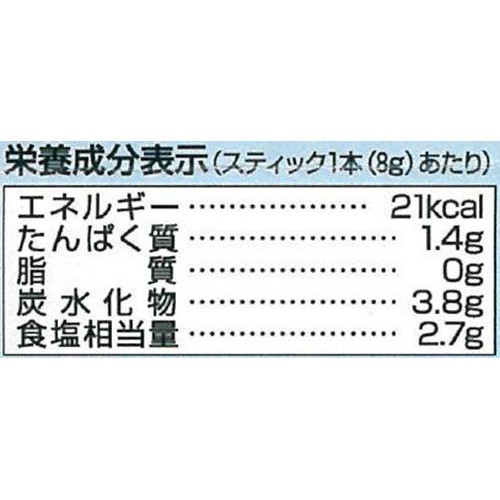 シマヤ 焼きあごだし 8g x 7本(56g)
