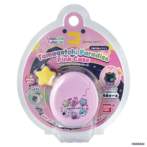 ピンクたまごっち ＧＷ最終値下げ バンダイ Tamagotchi Paradise − Pink Case 6才以上 Green Beans