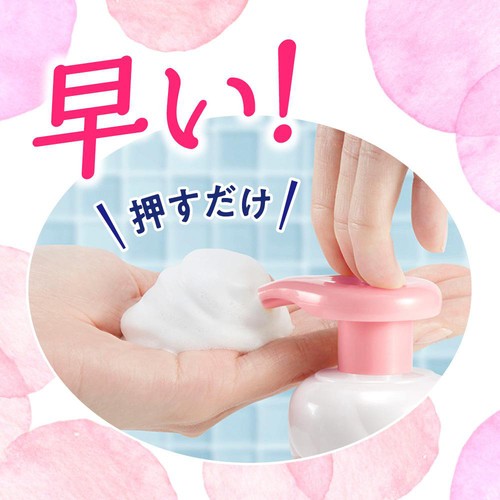 花王 ビオレ マシュマロホイップ アクネケア つめかえ用 130ml
