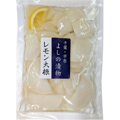 吉野商店 レモン大根スライス 180g