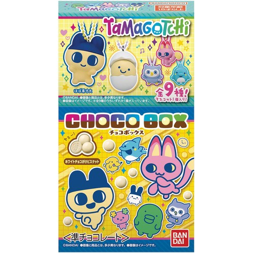 バンダイ たまごっち チョコボックス 16g Green Beans | グリーン