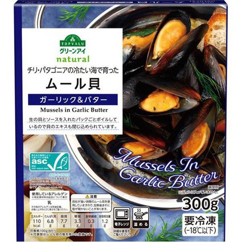 【冷凍】ASC認証 ムール貝ガーリック&バター 300g トップバリュ グリーンアイ