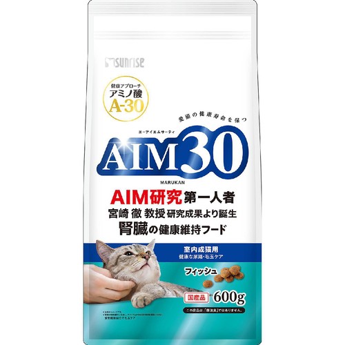 【ペット用】 マルカン AIM30 腎臓の健康維持フード 室内成猫用 健康な尿路・毛玉ケア フィッシュ 600g