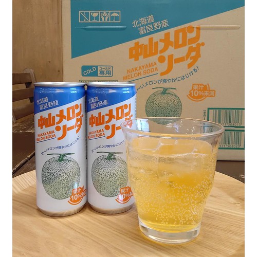 谷口農場 北海道富良野産 中山メロンソーダ 250ml Green Beans