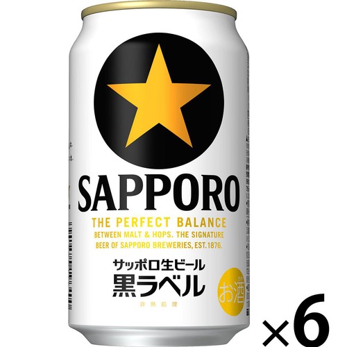 サッポロ 黒ラベル 350ml x 6本 Green Beans | グリーンビーンズ by AEON