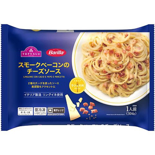 Barilla スモークベーコンのチーズソース【冷凍】 304g トップバリュ