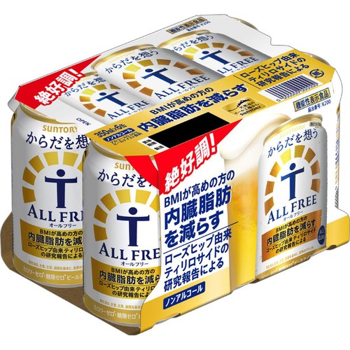 【ノンアルコール】 サントリー からだを想うオールフリー 350ml x 6本