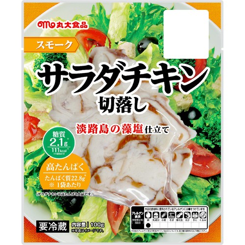 ヒラスズキ・ハンティング: 総力特集サラシのモンスタ-を狙え! (CHIKYU-MARU MOOK SALT WATER) 丸大食品 サラダチキン切落しスモーク 100g Green Beans