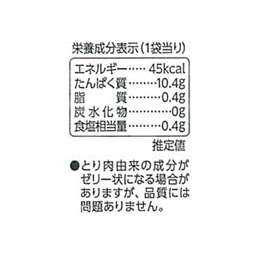 はごろもフーズ HomeCooking 国産とりささみ 40g