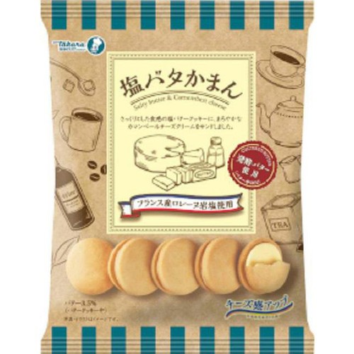 宝製菓 塩バタかまん 102g