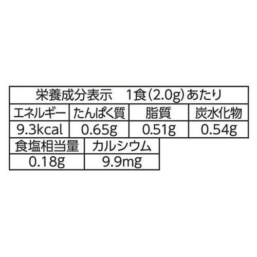 丸美屋 味道楽 大袋 52g
