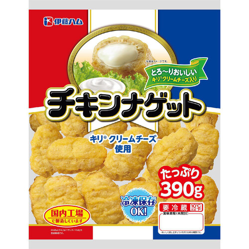 伊藤ハム キリ クリームチーズ入りチキンナゲット 390g