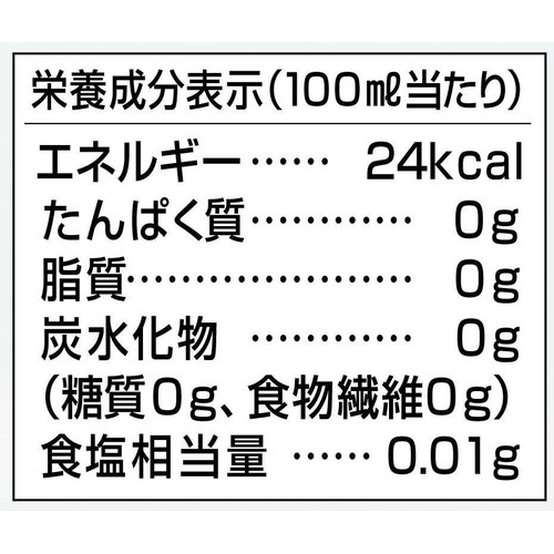 【4%】 宝 宝焼酎のやわらかお茶割り 1ケース 335ml × 24本