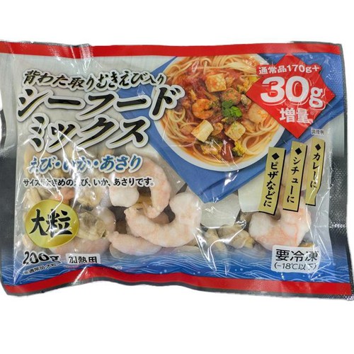 【冷凍】増量 大粒シーフードミックス 200g