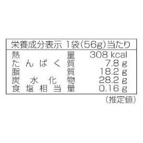 でん六 ポリッピーチョコ 56g