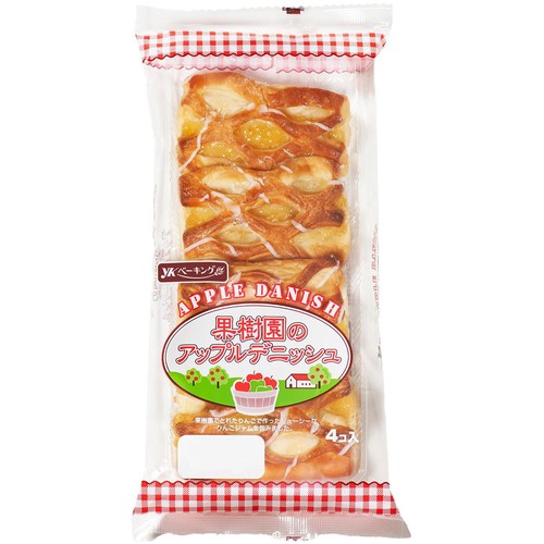 YKベーキング 果樹園のアップルデニッシュ 4個入 Green Beans