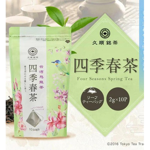 Tokyo Tea Trading 四季春茶 リーフ 2g x 10包
