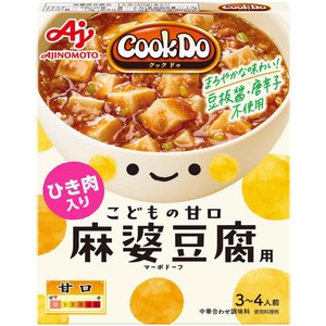 味の素 CookDo ひき肉入り麻婆豆腐用 こどもの甘口 3～4人前(140g